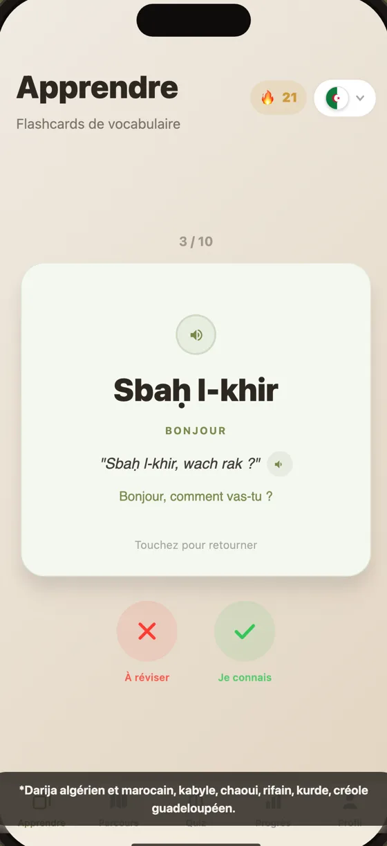 Écran de l'app Dialect : flashcard « Sbaḥ l-khir » avec audio enregistré par un locuteur natif